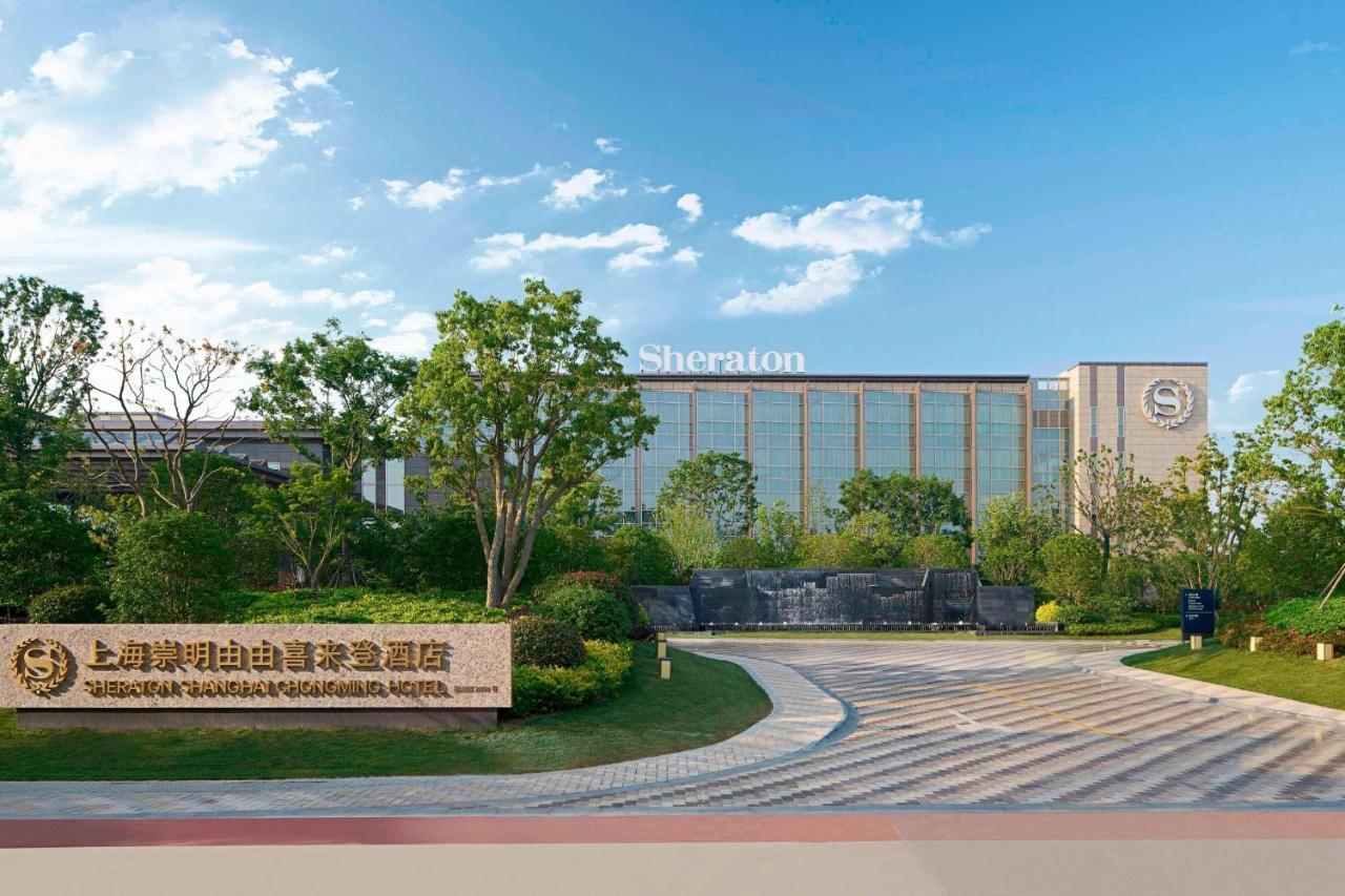 Sheraton Shanghai Chongming Hotel Екстер'єр фото